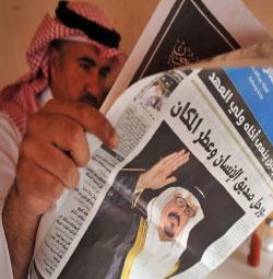 تدور كل الصحف السعودية في فلك السلطة