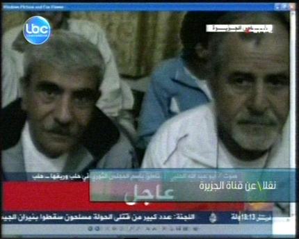 صورة عن التلفزيون تظهر اثنين من المخطوفين اللبنانيين في سوريا 