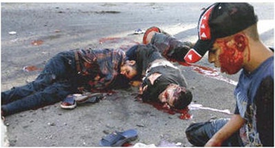 صور لعدد من القتلى في حادثة 17 أيلول 2007