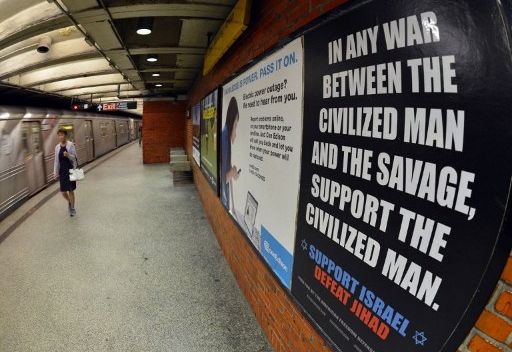 منظمة يمينية أمريكية تنشر في مترو نيويورك ملصقات مثيرة للجدل تدعو لنصرة اسرائيل