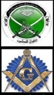 شعار الإخوان المسلمين+ شعار الماسونية
