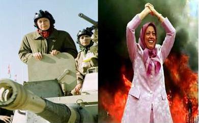                 الإيرانية مريم رجوي زعيمة منظمة خلق