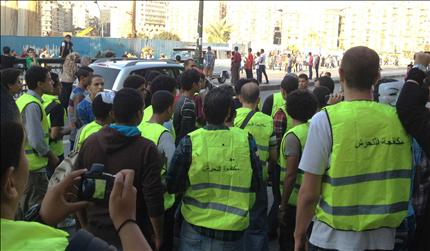 ناشطون خلال حملة ضد التحرش في القاهرة في أول أيام عيد الأضحى (أ ب) 