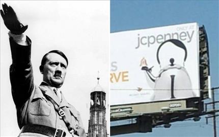 مقارنة بين اللافتة الدعائية للإبريق والزعيم النازي (عن «التلغراف») 