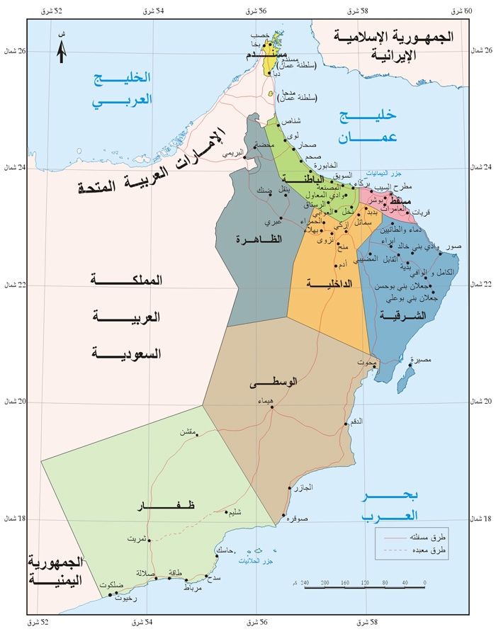 خارطة سلطنة عُمان وإلى الغربي منها الإمارات العربية المتحدة والسعودية