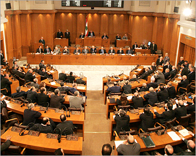 مجلس النواب اللبناني في إحدى جلساته