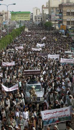 شهدت صنعاء تظاهرة غير مسبوقة للتنديد بالعدوان السعودي (أ ف ب) 