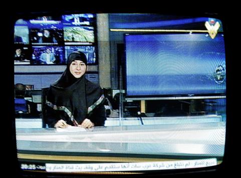 قناة "المنار" خلال الإعلان عن وقفها على "عرب سات"