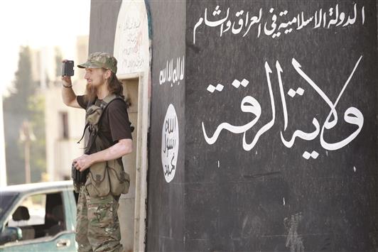مقاتل أجنبي من «داعش» في ولاية الرقّة