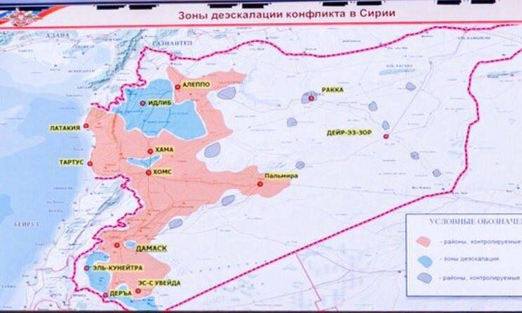 خريطة صادرة عن وزارة الدفاع الروسية لمناطق تخفيض التوتر