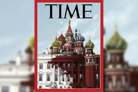 نشرت مجلة «تايم» غلافاً استثنائياً من دون عنوان يحمل صورة تظهر كنيسة القديس باسيليوس في الساحة الحمراء «تحتلّ» جدران البيت الأبيض (عن الويب) 
