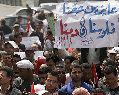 مليونية الجمعة القادم تطالب بمحاكمة مبارك وأسرته والمسؤولين الفاسدين