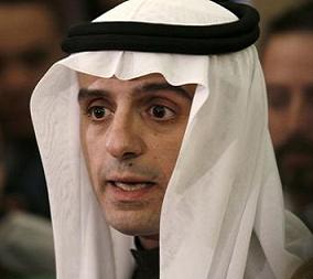 عادل الجبيري: السفير السعودي في أمريكا