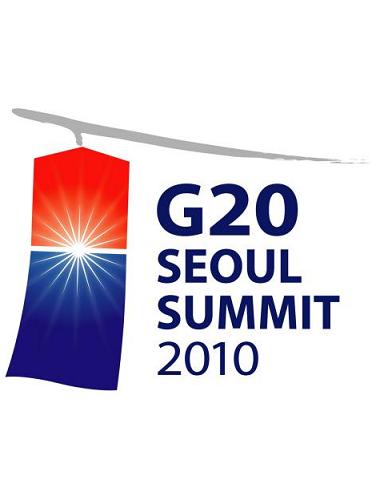 شعار قمة العشرين الكبار 2010 في سيؤول