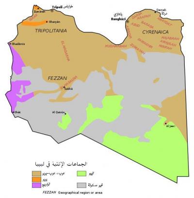 خريطة ليبيا الإثنية