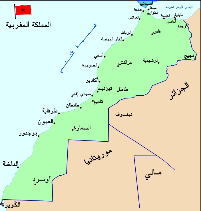 خارطة المملكة المغربية