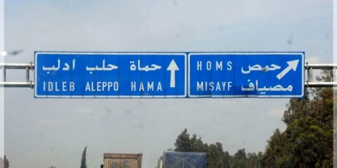 فتح طريق حمص حماة بعد اتفاق مع ’’المعارضة المسلحة’’