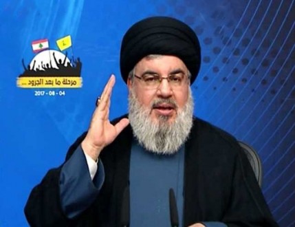 السيد نصرالله: “حزب الله” بتصرف الجيش بمعركته القادمة..</body></html>