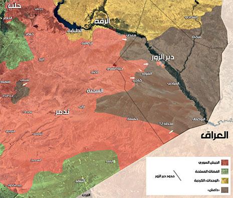 «داعش» في سوريا: الفصل الأخير، والجيش على أبواب دير الزور.