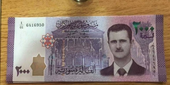 عصابة تزور عملة سورية من فئة 2000 ليرة الجديدة