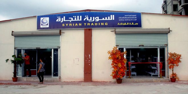 صالة جديدة للسورية للتجارة ووحدة وقود متنقلة بمدينة القرداحة