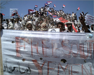 إحدى مظاهرات الشهر الماضي المطالبة بانفصال الجنوب في محافظة لحج.