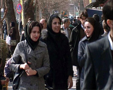 المرأة الإيرانية
