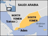 اليمن الجنوبي واليمن الشمالي منفصلتين