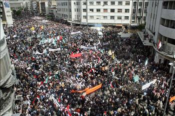 تظاهرة دمشق أمس