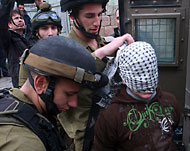 http://www.aljaml.com/files/جنود الاحتلال يعتقلون فتى فلسطينيا رشقهم بالحجارة في الضفة الغربية.jpg