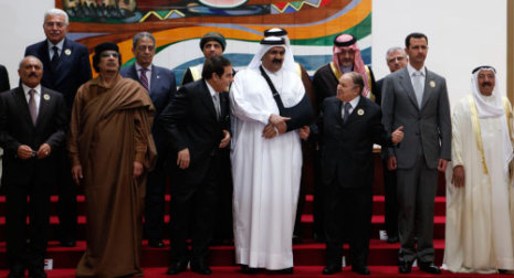 صورة جماعية للمشاركين في القمة العربية