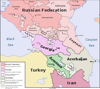 إقليم القوقاز