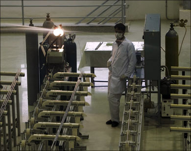 وحدة تصنيع داخل منشأة أصفهان لتحويل اليورانيوم